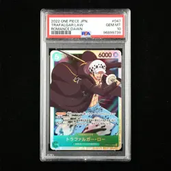 PSA GEM MT 10 2022 ONE PIECE JPN .TCG Card #047 TRAFALGAR LAW - Image 1