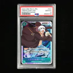 PSA GEM MT 10 2022 ONE PIECE JPN .TCG Card #047 TRAFALGAR LAW - Image 2