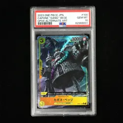 PSA GEM MT 10 2023 ONE PIECE JPN .TCG Card #100 CAPONE "GANG" BEGE - Image 2