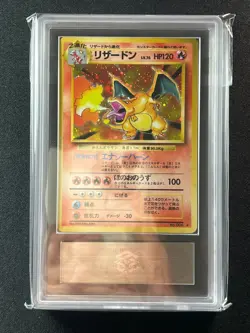 [ARS 9] Charizard Pokemon Card Japanese No.006 Base Set 1996 Vintage Holo - Image 3