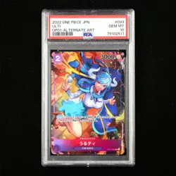 PSA GEM MT 10 2022 ONE PIECE JPN .TCG Card #093 ULTI - Image 1