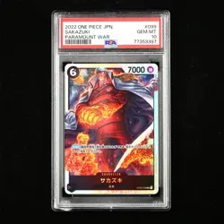 PSA GEM MT 10 2022 ONE PIECE JPN .TCG Card #099 SAKAZUKI - Image 1