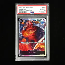 PSA GEM MT 10 2022 ONE PIECE JPN .TCG Card #099 SAKAZUKI - Image 2