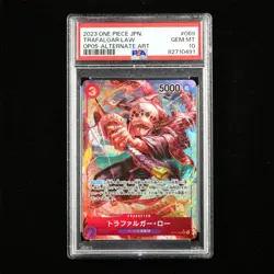 PSA GEM MT 10 2023 ONE PIECE JPN .TCG Card #069 TRAFALGAR LAW - Image 1