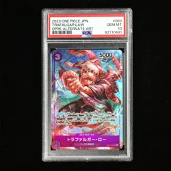 PSA GEM MT 10 2023 ONE PIECE JPN .TCG Card #069 TRAFALGAR LAW - Image 2