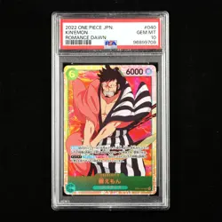 PSA GEM MT 10 2022 ONE PIECE JPN .TCG Card #040 KIN'EMON - Image 1