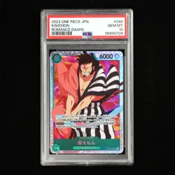 PSA GEM MT 10 2022 ONE PIECE JPN .TCG Card #040 KIN'EMON - Image 2
