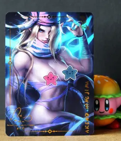 ACG VERY Sweet Card - Sheik (Zelda) - Legend of Zelda - Foil Stunning Waifu O-O - Image 1