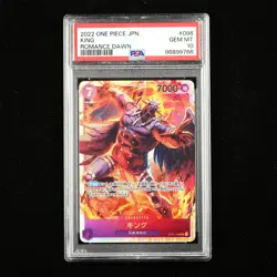 PSA GEM MT 10 2022 ONE PIECE JPN .TCG Card #096 KING - Image 1