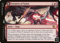 Invasion of Tarkir March of the Machine Mythic NM Magic: The Gathering Normal - Image 1