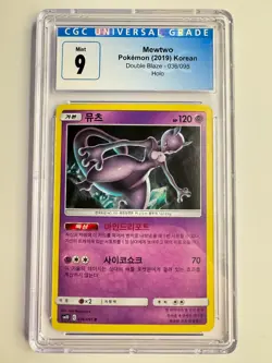2019 Pokemon Korean Mewtwo Holo Double Blaze 036/095 CGC 9 Mint BGS PSA - Image 1