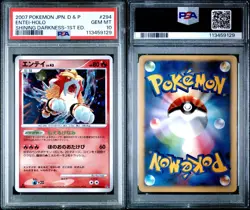 POKEMON ENTEI DPBP#294 DP3 - SHINING DARKNESS 1ST ED. - JAPANESE PSA 10 GEM MINT - Image 3