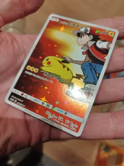 Carte Pokemon - 270/SM-P Red's Pikachu - Sun & Moon Promos - NM / Exc - Image 5