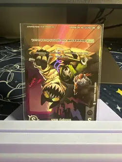Boogey Man Hidden Rare Metazoo 2025 Secret Shadows MZ3 220/173 Dark Trading Card - Image 2