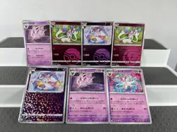 Pokemon Lot of Cards and Stickers All Sylveon#700 Sylveon Only Pokemon Lot of 25 - Image 3