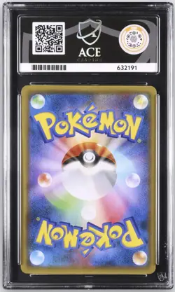 Hoopa - 155/XY-P - Japanese Movie Promo Card - Pokemon TCG Card - ACE 8 - UK - Image 2