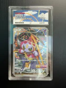 Hoopa - 155/XY-P - Japanese Movie Promo Card - Pokemon TCG Card - ACE 8 - UK - Image 3