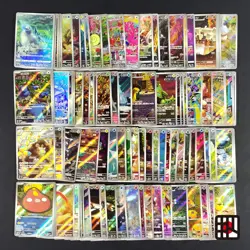 Bulk Lot of 100 AR CHR No duplicates Near mint Japanese Pokemon Card R1 - Image 1