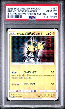 2018 POKEMON JPN SM PROMO #197 PRETEND BOSS PIKACHU PSA 10 - Image 1