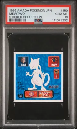 1996 AMADA POKEMON JPN STICKER COLL #150 MEWTWO PSA 10 - Image 1