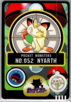 Pocket Monsters Bandai 1997 Sticker Card No. 052 Nyarth Meowth - Japanese - Image 2