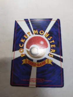 [MP+] Aerodactyl No.142 Old Back Holo Bleed Fossil Japanese Pokemon Card 5833 - Image 5