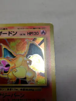 [Moderately Played+] Charizard No.006 Japanese Pokemon Card 3394 - Image 3