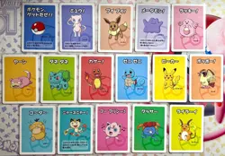 Pokemon Center Japan Old Maid Babanuki Card Pikachu Mew Squirtle 16x 2 - Image 1