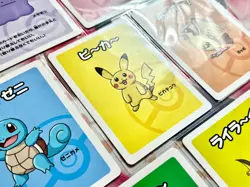 Pokemon Center Japan Old Maid Babanuki Card Pikachu Mew Squirtle 16x 2 - Image 2