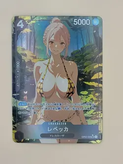 ❤ REBECCA One Piece Anime Waifu Card Girl Foil Doujin Holo ACG❤ - Image 1