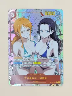 ❤ NAMI NICO ROBIN Manga One Piece Anime Waifu Card Girl Foil Doujin Holo ACG❤ - Image 1