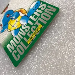 Pokemon Card - 1996 Bandai Carddass - No.007 Squirtle - Green - #1619 - Image 3