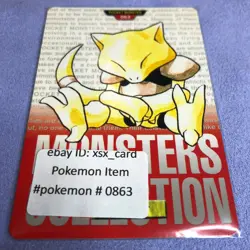 Pokemon Card - 1996 Bandai Carddass - No.063 Abra - Red - Mint ! - #0863 - Image 1