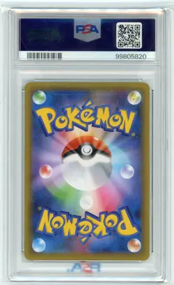 Blastoise Holo (003/025) - PSA 10 - 2021 Japanese PCP 25th Anniversary Pokemon - Image 2