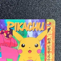 Pikachu 222 Pokemon Carddass Anime Collection Japanese 1999 Bandai Japan F/S - Image 3