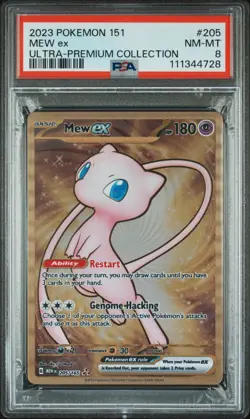 Mew ex 151 UPC PSA 8 053 SVP Promo Pokemon Card Game - Image 1