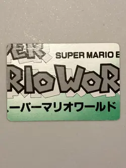 Blargg - Super Mario World - Nintendo Topsun Top Card Japanese - Image 2