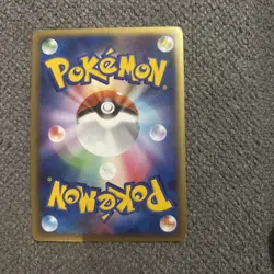 1ST ED Scizor 008/019 PL -Prime Japanese Pokemon Card- Half Deck - NM/LP - Image 2