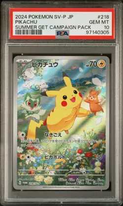 Pikachu 218/SV-P PSA 10 Summer Get Campaign Japanese Pokemon Card Game - Image 1
