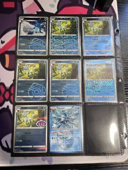 Pokemon Glaceon Bulk Lot 17 Cards - Mixed Languages - Holo/Reg - Image 2