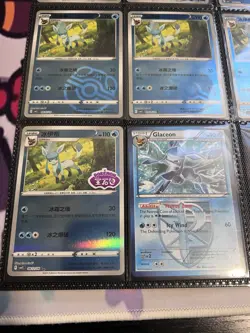Pokemon Glaceon Bulk Lot 17 Cards - Mixed Languages - Holo/Reg - Image 3