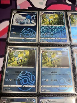 Pokemon Glaceon Bulk Lot 17 Cards - Mixed Languages - Holo/Reg - Image 4