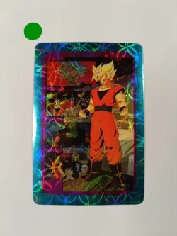 TAIWAN HK carte prism special dragon ball DBZ collection non Card Art Co off - Image 1
