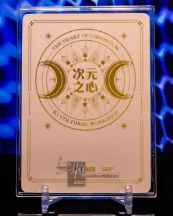 New! Boa Hancock One Piece MR Goddess Heart Dimension Gold Holo Foil Card - Image 2
