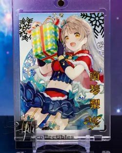 Kotori Minami Love Goddess Story Rem Ram Christmas Card Jiang MC Card NNS-MC-08 - Image 1