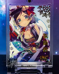 Nozomi Tojo Love Live! Goddess Story Christmas Card Jiang MC Card NNS-MC-09 - Image 1