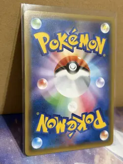 Red's Pikachu 270/SM-P 2018 Pokemon Center 20th Anniversary Japanese Card Game - Image 5