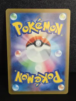 MEGA Charizard X ex MA 223/193 MEGA Dream ex M2a Pokemon Card Japanese 2025 - Image 2