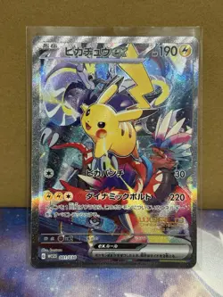 Yokohama Pikachu Ex 001/030 Promo World Championships 2023 Pokemon Card Game - Image 1