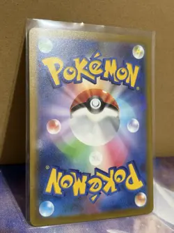 Yokohama Pikachu Ex 001/030 Promo World Championships 2023 Pokemon Card Game - Image 5